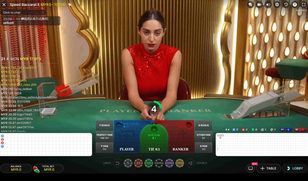 live dealer online baccarat